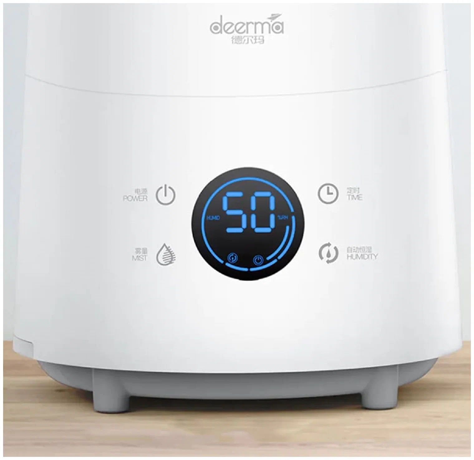 Увлажнитель воздуха Deerma DEM-LD220 в Челябинске купить по недорогим ценам с доставкой
