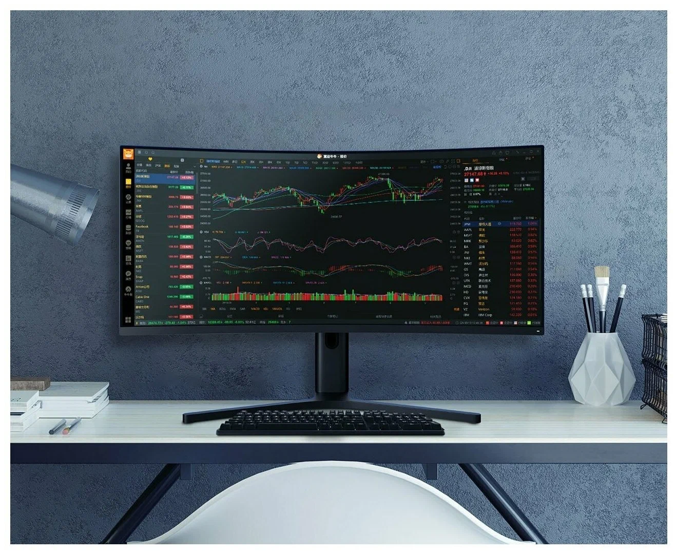 Монитор Xiaomi Curved Gaming Monitor G34WQi 34" в Челябинске купить по недорогим ценам с доставкой