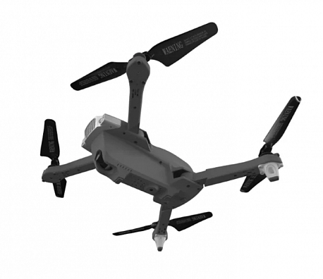 Квадрокоптер Syma X30 серый в Челябинске купить по недорогим ценам с доставкой