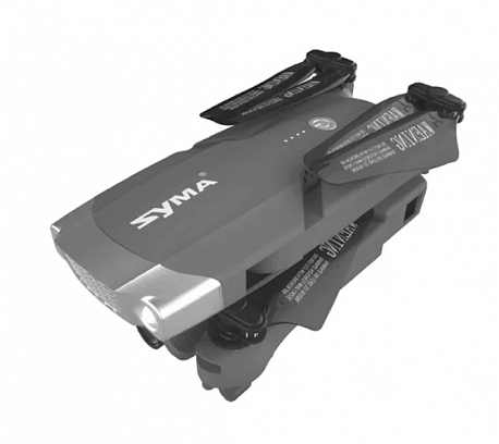 Квадрокоптер Syma X30 серый в Челябинске купить по недорогим ценам с доставкой