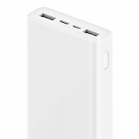 Аккумулятор Xiaomi Mi Power Bank 3 20000 (PLM18ZM), белый в Челябинске купить по недорогим ценам с доставкой