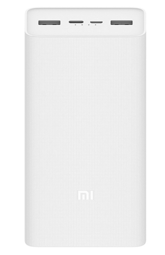 Аккумулятор Xiaomi Mi Power Bank 3 30000mAh (PB3018ZM), белый