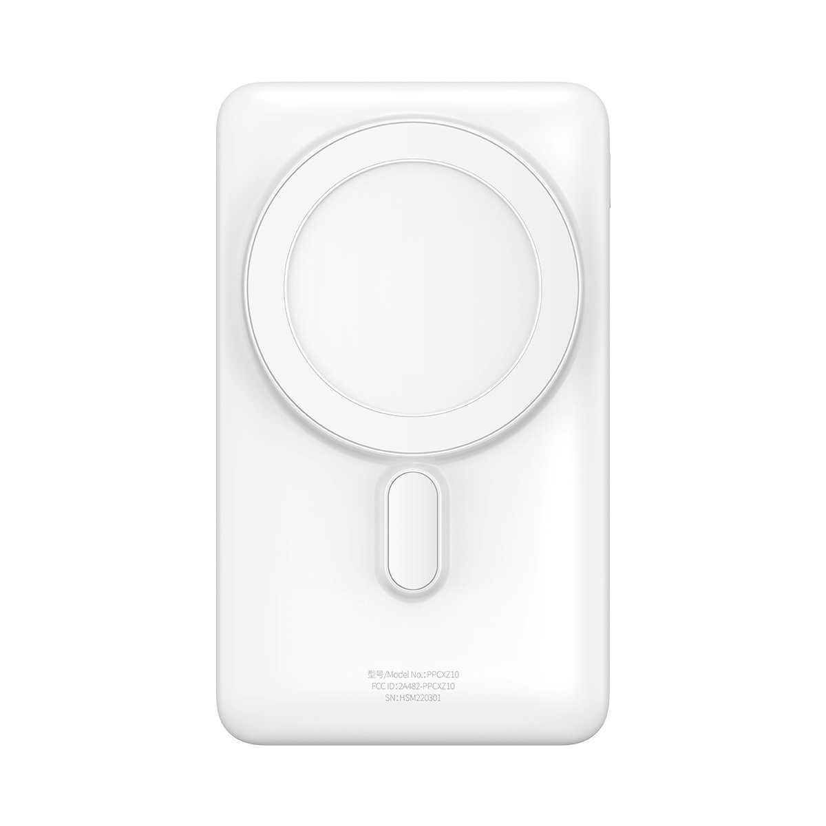 Внешний аккумулятор Baseus Magnetic Bracket Wireless Fast Charge 20W, 10000mAh, белый (PPCX000202) в Челябинске купить по недорогим ценам с доставкой