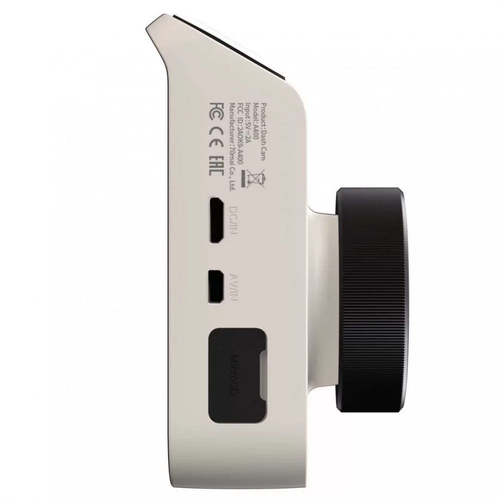 Видеорегистратор 70mai Dash Cam A400, слоновая кость в Челябинске купить по недорогим ценам с доставкой