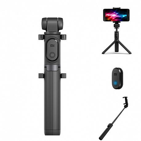 Трипод Xiaomi Mi Selfie Stick Tripod Bluetooth (XMZPG01YM) в Челябинске купить по недорогим ценам с доставкой