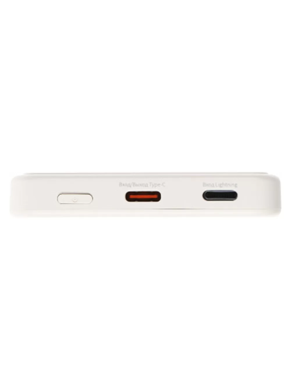 Внешний аккумулятор SOLOVE 5000mAh Magnetic MagSafe 20W QC 3PD 3A Lightning/Type-C (W9), бежевый в Челябинске купить по недорогим ценам с доставкой