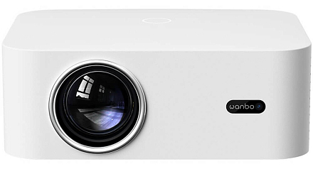 Проектор Xiaomi Wanbo Projector X2 Max, Белый в Челябинске купить по недорогим ценам с доставкой