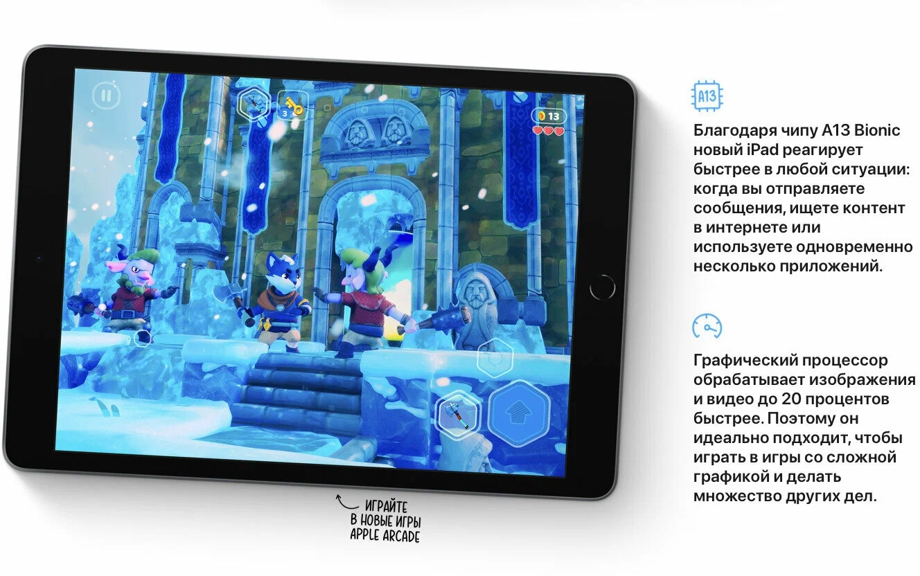 Планшет Apple iPad (2021) 64Gb Wi-Fi + Cellular, серый космос в Челябинске купить по недорогим ценам с доставкой