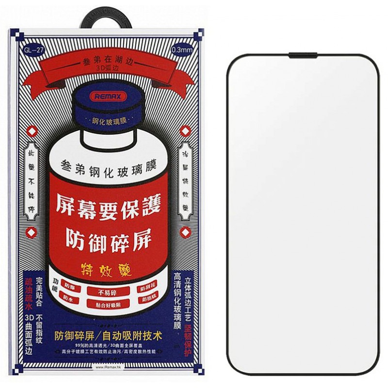 Защитное стекло REMAX GL-27 для iPhone 15 Pro Max в Челябинске купить по недорогим ценам с доставкой