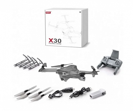 Квадрокоптер Syma X30 серый в Челябинске купить по недорогим ценам с доставкой