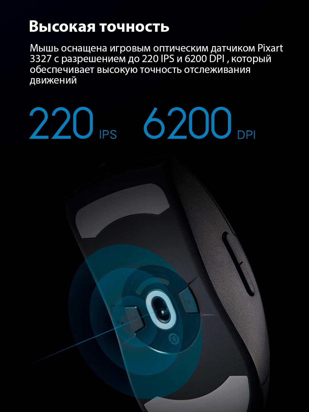 Игровая мышь Xiaomi Mi Game Mouse Lite, черный (YXSB01YM) в Челябинске купить по недорогим ценам с доставкой