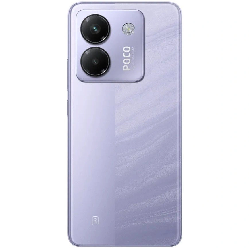 Смартфон Xiaomi POCO M7 Pro 5G 8/256Gb, Purple в Челябинске купить по недорогим ценам с доставкой