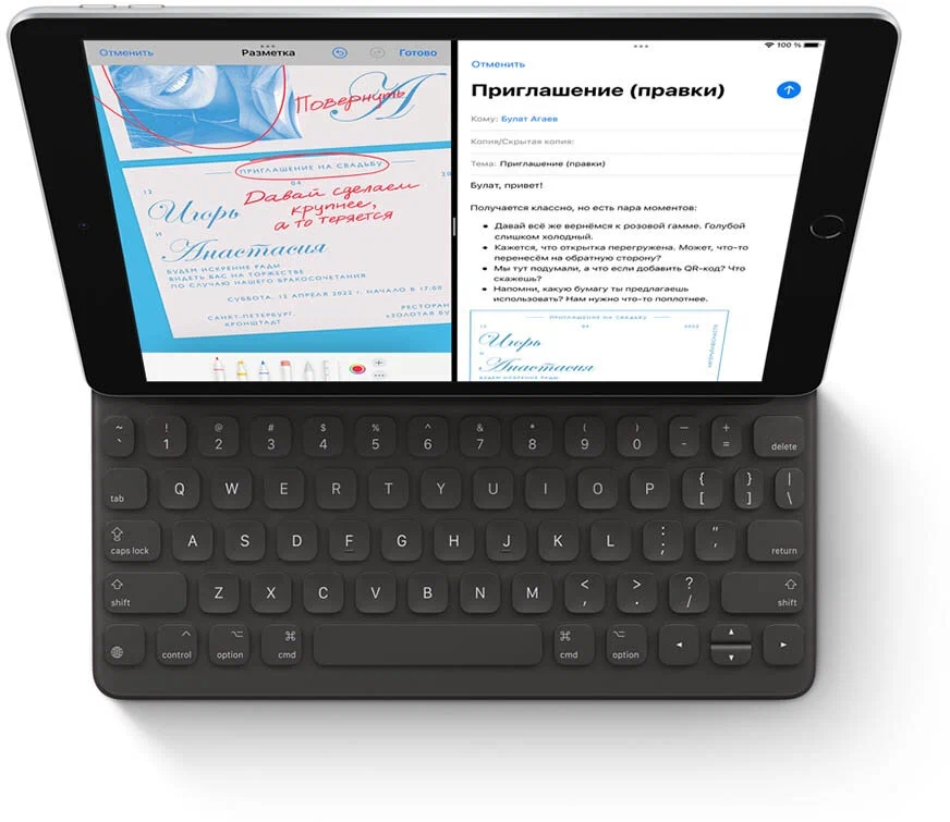 Планшет Apple iPad (2021) 256Gb Wi-Fi + Cellular, серебристый в Челябинске купить по недорогим ценам с доставкой