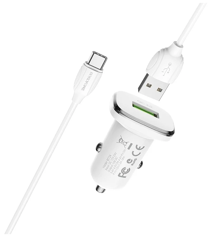 АЗУ Borofone BZ12A QC3.0 1xUSB 18W + кабель Type-C в Челябинске купить по недорогим ценам с доставкой