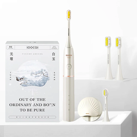Ультразвуковая зубная щетка Soocas D2, белый в Челябинске купить по недорогим ценам с доставкой