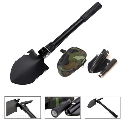 Многофункциональная лопата NexTool Mini Shovel, 50 см (NE20013/KT520002) в Челябинске купить по недорогим ценам с доставкой