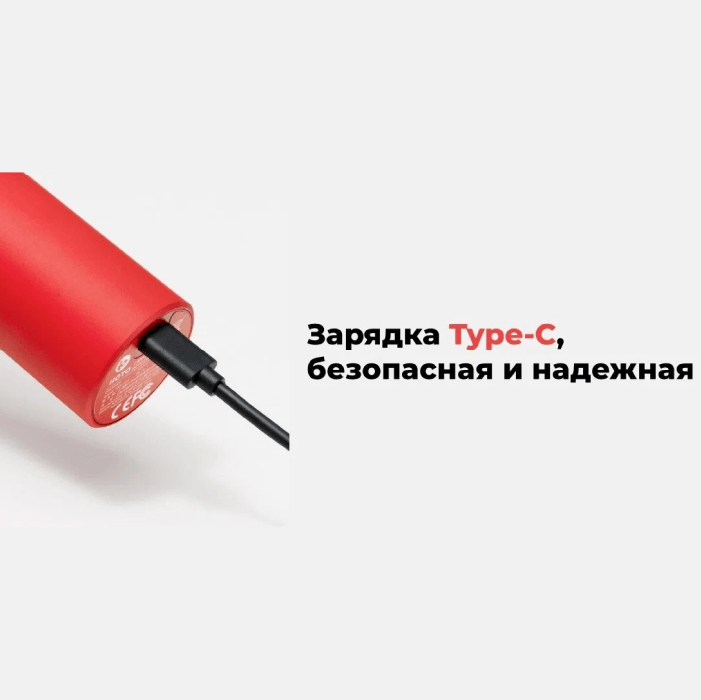 Аккумуляторная отвертка HOTO Electric Screwdriver Gun Red (QWLSD008) в Челябинске купить по недорогим ценам с доставкой