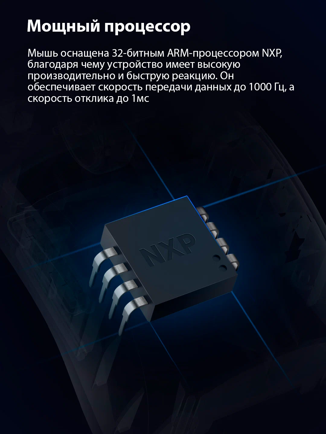 Игровая мышь Xiaomi Mi Game Mouse Lite, черный (YXSB01YM) в Челябинске купить по недорогим ценам с доставкой