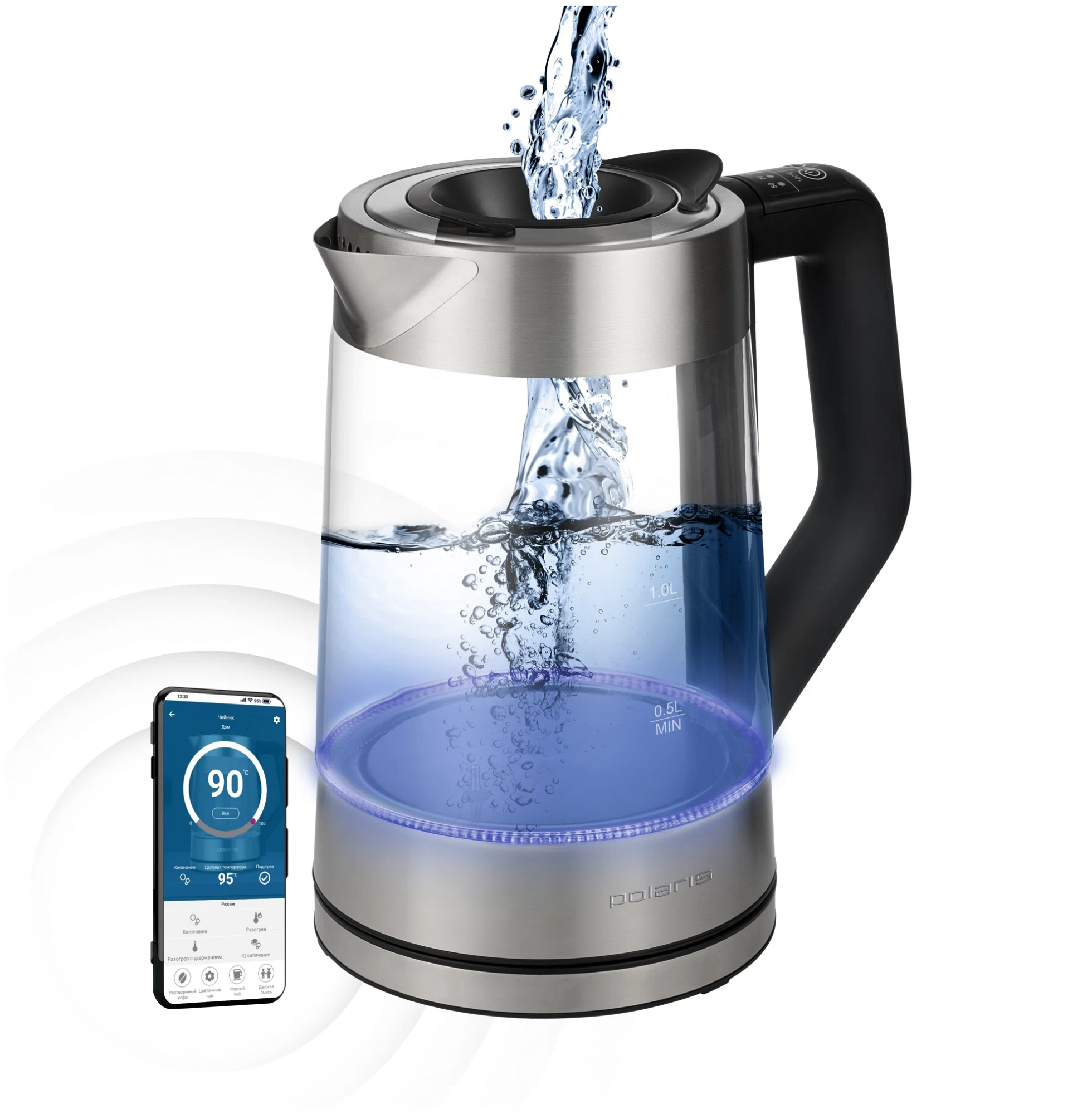 Чайник Polaris PWK 1725CGLD WIFI IQ Home, серебристый/черный в Челябинске купить по недорогим ценам с доставкой
