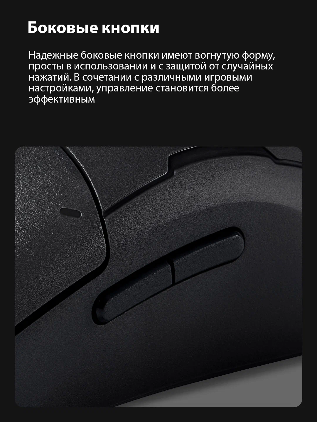 Игровая мышь Xiaomi Mi Game Mouse Lite, черный (YXSB01YM) в Челябинске купить по недорогим ценам с доставкой