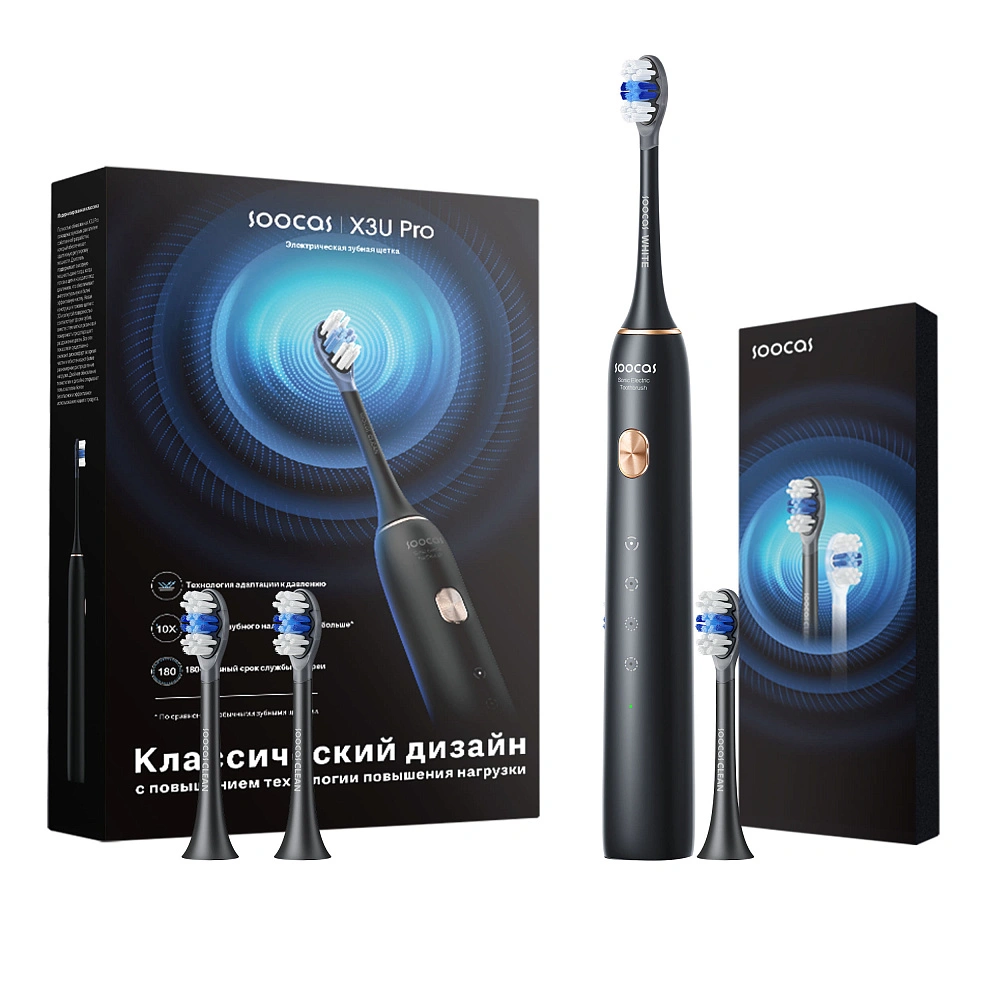 Электрическая зубная щетка Soocas X3U Pro, черная в Челябинске купить по недорогим ценам с доставкой