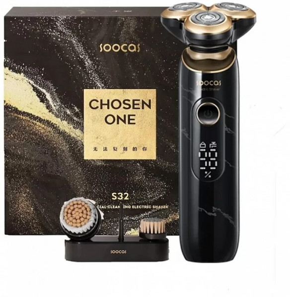 Электробритва Xiaomi Soocas S32 в Челябинске купить по недорогим ценам с доставкой