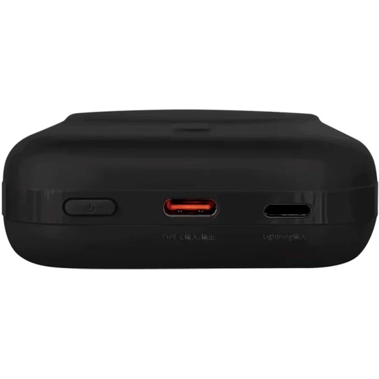 Внешний аккумулятор SOLOVE 10000mAh MagSafe 20W QC 3.0, PD3.0, 3A, черный (W13) в Челябинске купить по недорогим ценам с доставкой