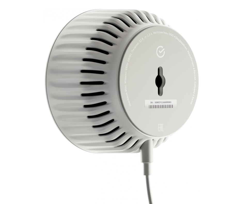 Умная колонка SberBoom mini в Челябинске купить по недорогим ценам с доставкой