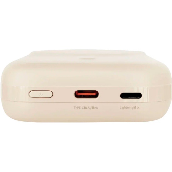 Внешний аккумулятор SOLOVE 10000mAh MagSafe 20W QC 3.0, PD3.0, 3A, бежевый (W13) в Челябинске купить по недорогим ценам с доставкой