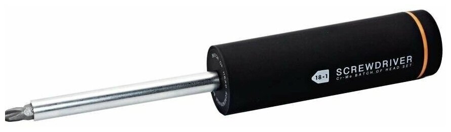 Набор отверток Xiaomi JIUXUN TOOLS Screwdriver Set 18-in-1 в Челябинске купить по недорогим ценам с доставкой