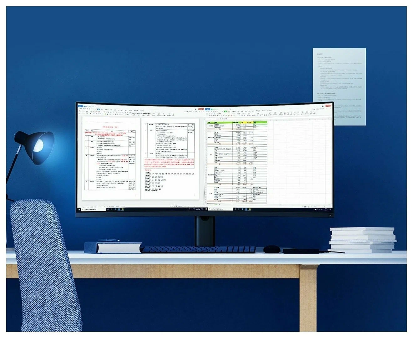Монитор Xiaomi Curved Gaming Monitor G34WQi 34" в Челябинске купить по недорогим ценам с доставкой