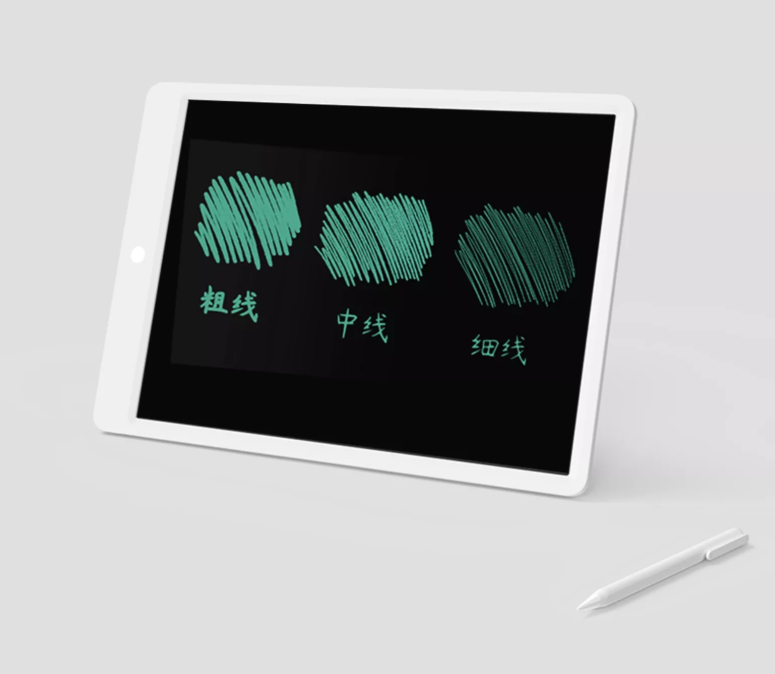 Детский планшет для рисования Xiaomi Wicue 13,5 inch LCD tablet White в Челябинске купить по недорогим ценам с доставкой