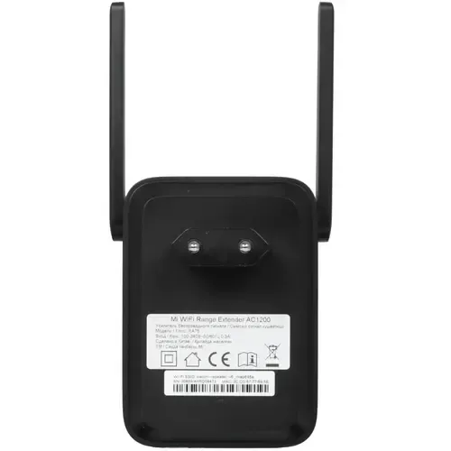 Wi-Fi усилитель сигнала (репитер) Xiaomi Range Extender AC1200, черный в Челябинске купить по недорогим ценам с доставкой