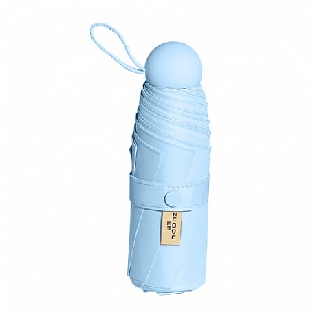 Зонт складной Xiaomi Zuodu Fashionable Umbrella Blue Sky в Челябинске купить по недорогим ценам с доставкой