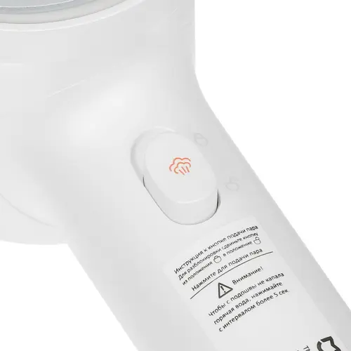Отпариватель Mijia Handheld Steam Ironing Machine B502CN в Челябинске купить по недорогим ценам с доставкой