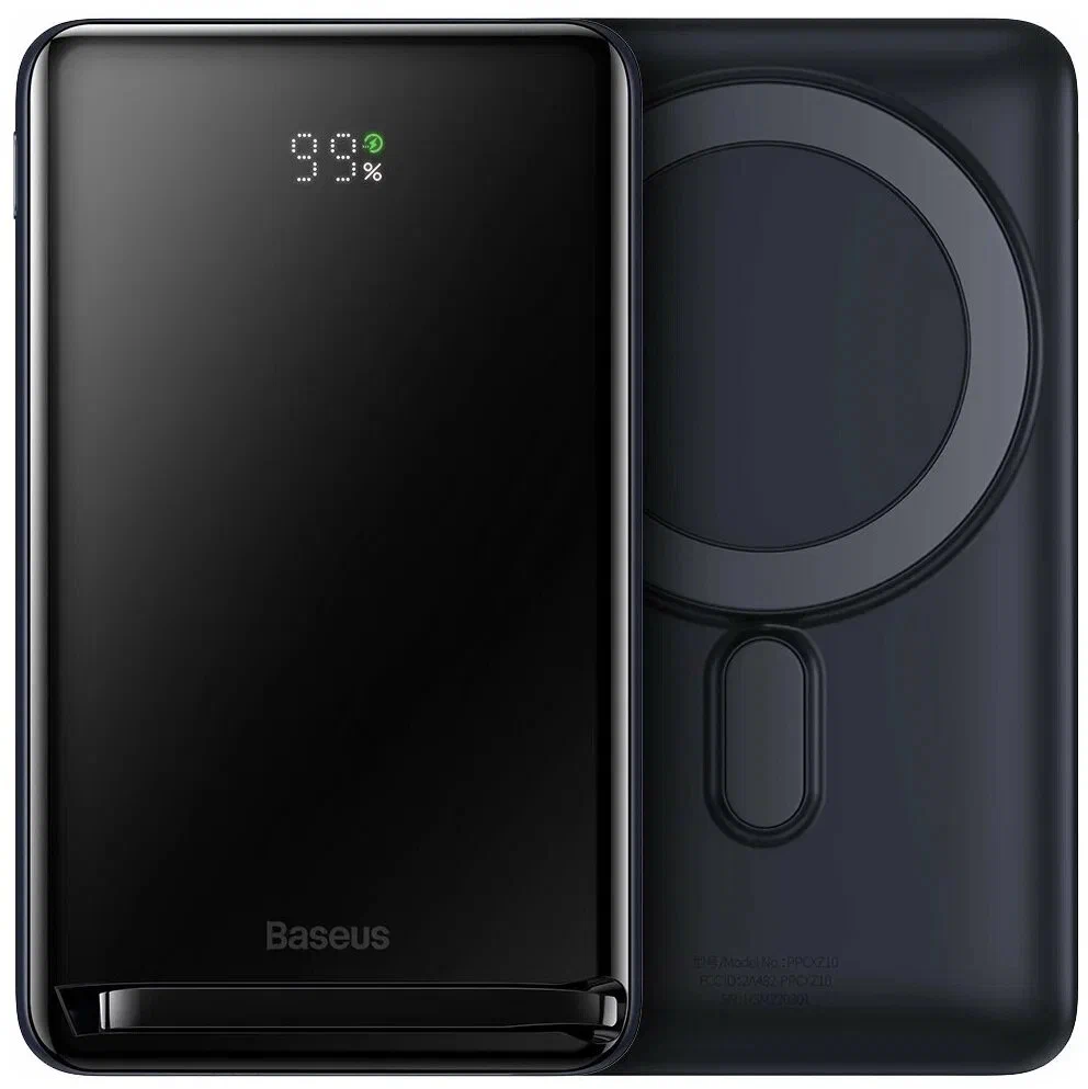 Внешний аккумулятор Baseus Magnetic Bracket Wireless Fast Charge 20W, 10000mAh, черный (PPCX000203) в Челябинске купить по недорогим ценам с доставкой