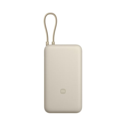 Xiaomi-33W-Power-Bank-20000-mAh-600x600