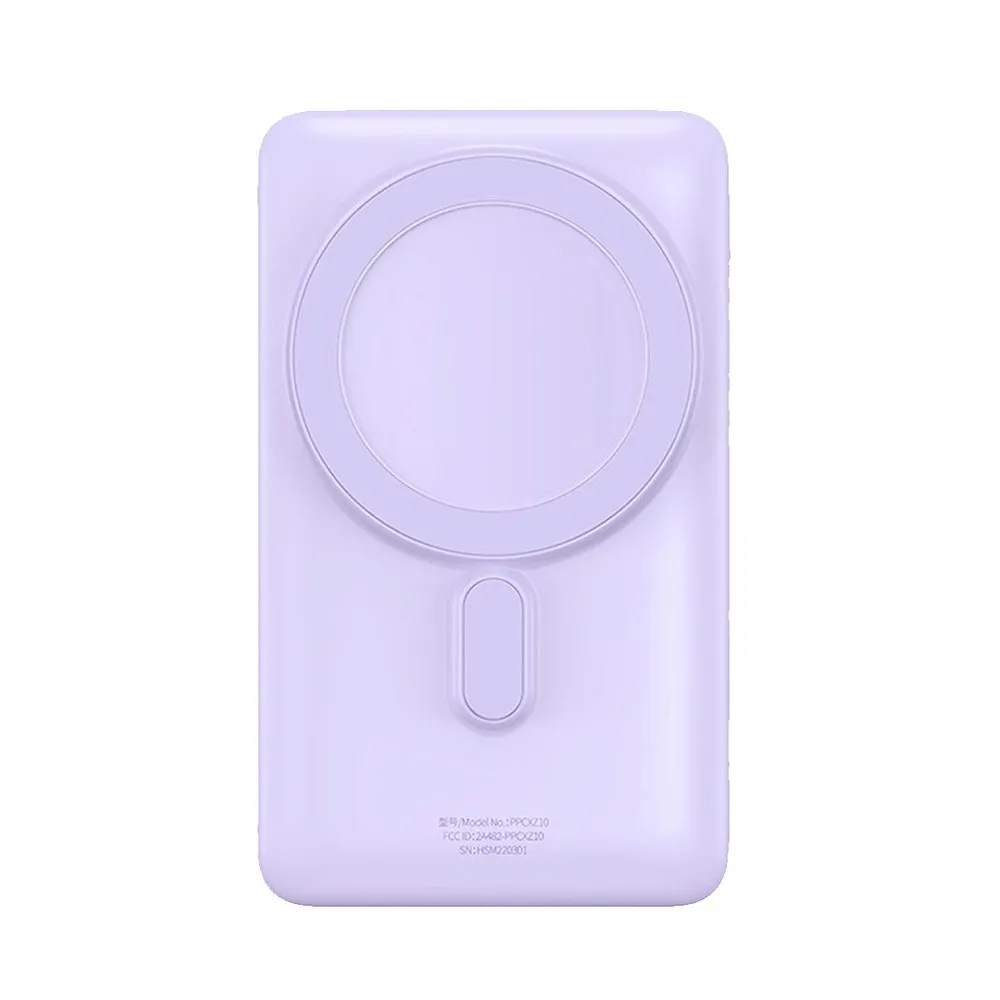Внешний аккумулятор BASEUS Magnetic Mini 10000mAh, 20W c MagSafe, фиолетовый в Челябинске купить по недорогим ценам с доставкой