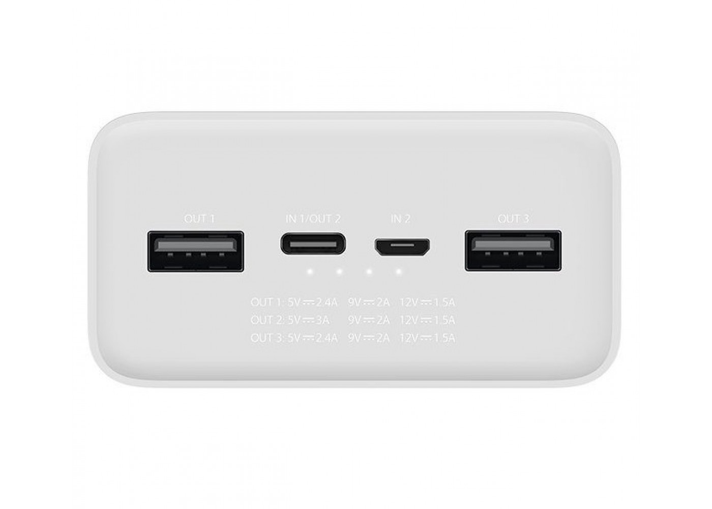 Аккумулятор Xiaomi Mi Power Bank 3 30000mAh (PB3018ZM), белый в Челябинске купить по недорогим ценам с доставкой