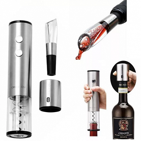 Набор аксессуаров Xiaomi Circle Joy 4 in 1 CJ-TZ02, 4 шт. CN, серебристый в Челябинске купить по недорогим ценам с доставкой