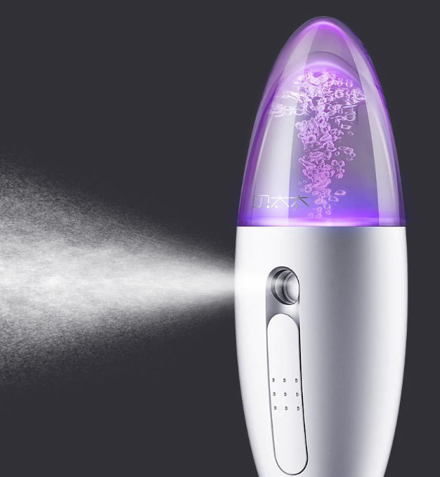 Xiaomi Ультразвуковой распылитель для лица Ultrasonic Facial Steamer в Челябинске купить по недорогим ценам с доставкой